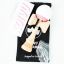 Koivu Kendamas Halko - 7030 v2 Valkoinen/Pinkki